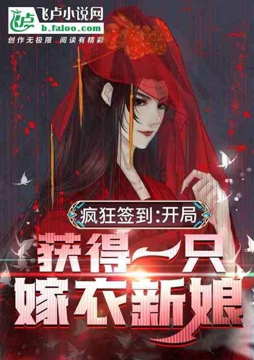 云服务需求上升!亚马逊将投资100亿美元建设数据中心综合体