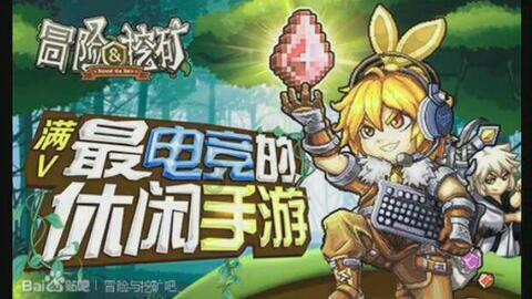 《三体》张鲁将角逐白玉兰奖视帝，他和于和伟谁的演技好？游戏画面